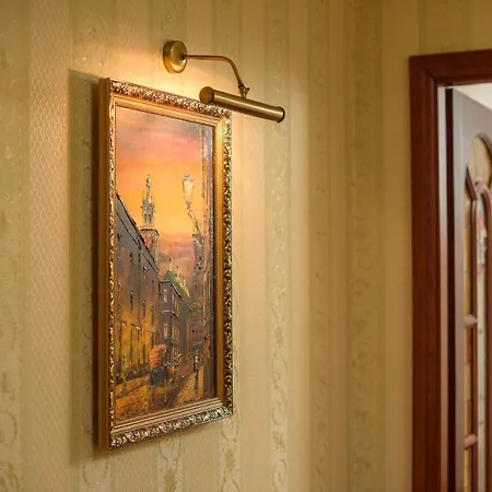 Hotel Chale Graal 4*