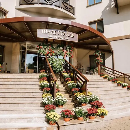 Chale Graal Hotel Truskavets